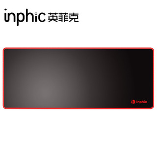 inphic 英菲克 INPHIC）PD100鼠标垫大号 游戏电竞办公超大鼠标垫 电脑桌垫 凑单 700mm*300mm 黑