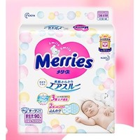 Merries 妙而舒 婴儿纸尿裤NB90