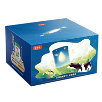 金领冠 塞纳牧系列 有机较大婴儿奶粉 国产版 2段 585g*2罐+280g+130g