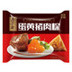  京东PLUS会员：WU FANG ZHAI 五芳斋 蛋黄猪肉口味  500g 7.72元（需买4件共30.88元，需领券）　