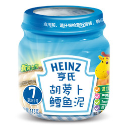 Heinz 亨氏 胡萝卜鳕鱼泥113g