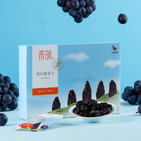 八马茶食品 葡萄干办公室零食休闲智利葡萄干水果干美食小吃85g