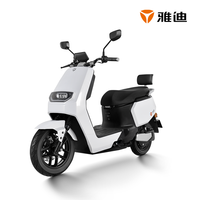 Yadea 雅迪 莱昂 代步轻便电瓶车