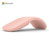 Prime会员：Microsoft 微软 Arc 蓝牙鼠标
