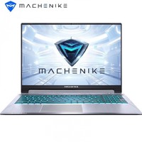 MACHENIKE 机械师 T58-V 15.6英寸游戏笔记本电脑（i5-10500H、8GB、256GB、GTX1650）