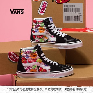 VANS 范斯 SK8-Hi VN0A32QG4UC 中性款高帮板鞋