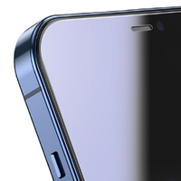 BASEUS 倍思 iPhone12 Pro Max 全屏钢化前膜