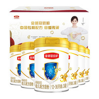 金领冠 珍护系列 幼儿奶粉 国产版 3段 900g*6罐 礼盒装