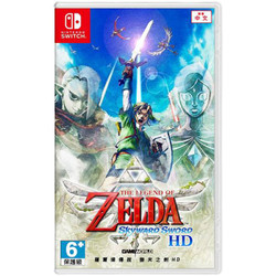 Nintendo 任天堂 Switch游戏卡带《塞尔达传说 御天之剑 HD》 重制版 中文