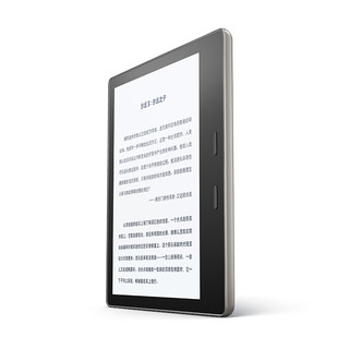 Kindle Oasis2 7英寸墨水屏电子书阅读器 WiFI网络 8GB 银灰色