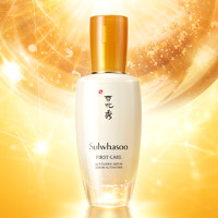 Sulwhasoo 雪花秀 润致焕活肌底精华露 90毫升