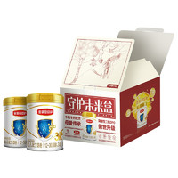 金领冠 珍护系列 幼儿奶粉 国产版 3段 900g*2罐 小魔方礼盒装