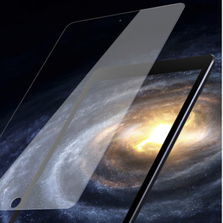 Biaze 毕亚兹 iPad Air2 玻璃钢化膜