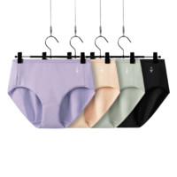 DAPU 大朴 青春系列 女士棉质三角内裤套装 AF5N0220409006 4条装(肤色+紫色+黑色+绿色) XL