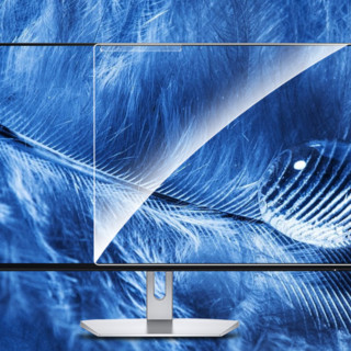 IIano 绿巨能 llano）电脑显示器防蓝光保护屏 护眼防蓝光膜 台式电脑屏幕保护罩亚克力悬挂式阻隔板 17英寸5:4