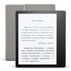 amazon 亚马逊 Kindle Oasis 7英寸墨水屏电子书阅读器 WiFI网络 32GB 银灰色