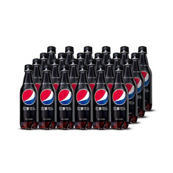 pepsi 百事 可乐 无糖Pepsi碳酸饮料汽水500ml*24瓶 (新老包装随机发货) 百事出品