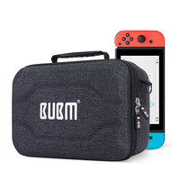 BUBM 必优美 SWITCH-EK游戏机收纳盒 黑色