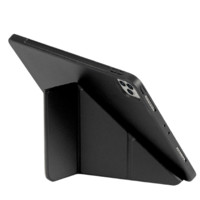 MOMAX 摩米士 iPad Pro 平板保护壳 黑色 FPAP20