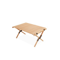 HOMFUL 皓风 X02003 实木户外折叠桌