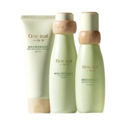 one leaf 一叶子 护肤品套装女补水保湿提亮肤色滋润细致肌肤酪梨化妆