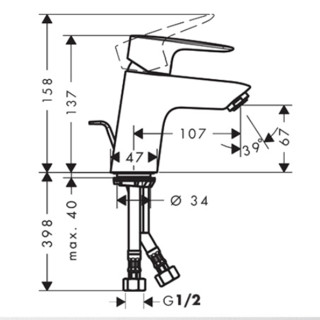 hansgrohe 汉斯格雅 71110 冷热面盆龙头