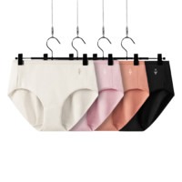 DAPU 大朴 青春系列 女士棉质三角内裤套装 AF5N0220409106 4条装(黑色+粉色+云白+橘色) XL