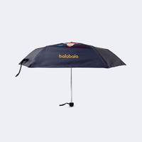 balabala 巴拉巴拉 儿童雨伞