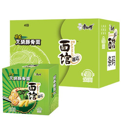 康师傅 方便面 速达面馆 日式叉烧豚骨面 166g*4袋装