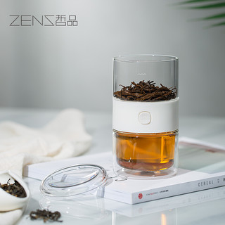 ZENS哲品派杯耐热玻璃水杯快客杯 办公室茶具功夫泡茶杯便携收纳包 白色派杯