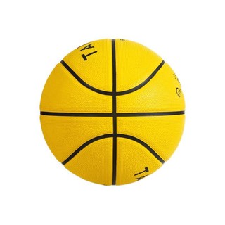 DECATHLON 迪卡侬 橡胶篮球 黄色 5号/青少年