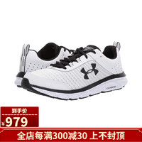 UNDER ARMOUR 安德玛男士运动田径跑步鞋 慢跑鞋运动鞋 简约百搭 White/White/Black 12.5;D - Medium