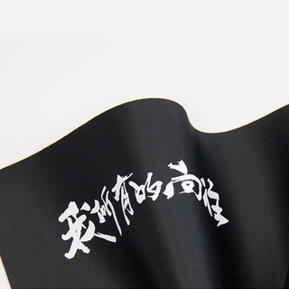 Xiaomi 小米 防水鼠标垫 黑色