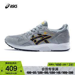 ASICS 亚瑟士 TIGER 男女款经典复古休闲运动鞋GEL-LYTE V 1191A267-020