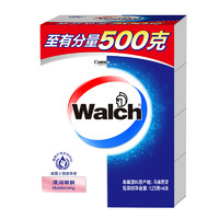 Walch 威露士 健康香皂125g×4 清新青柠 沐浴肥皂