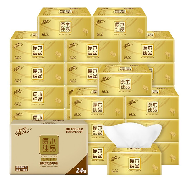 清风 丝柔系列 抽纸 4层100抽24包(170*154mm)