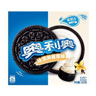 Oreo 奥利奥 香草味 冰淇淋夹心饼干 388g