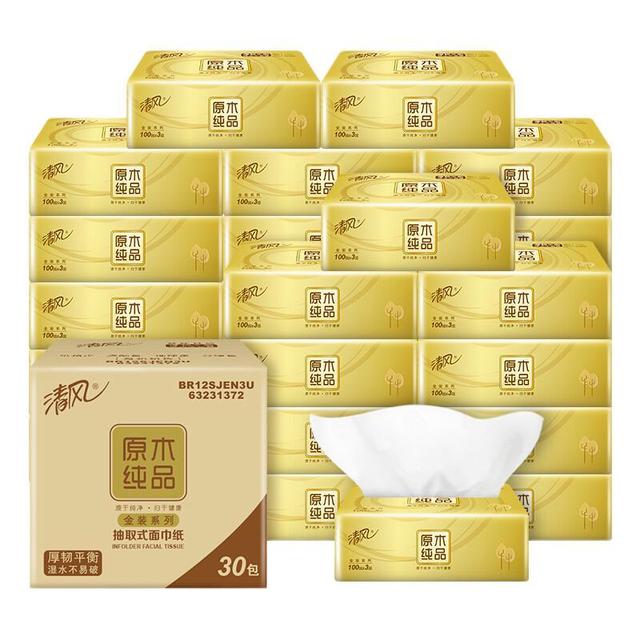移动端、京东百亿补贴：清风 抽纸 4层100抽30包(170*154mm)