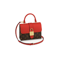 LOUIS VUITTON 路易威登 LOCKY BB系列 手袋 M44322 罂粟红