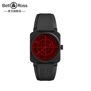 Bell & Ross (柏莱士) 瑞士腕表 BR 03-92 RED RADAR CERAMIC BR0392-RRDR-CE/SRB