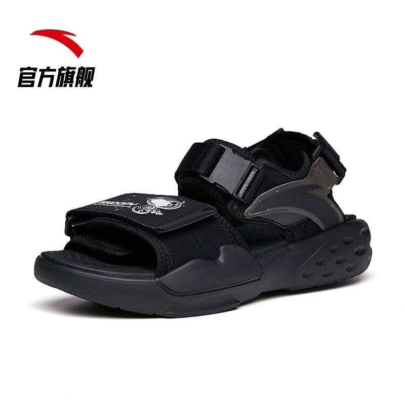 ANTA 安踏 912126963 男士凉鞋