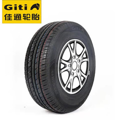 Giti 佳通轮胎 汽车轮胎 195/65R15 91V GitiComfort T20