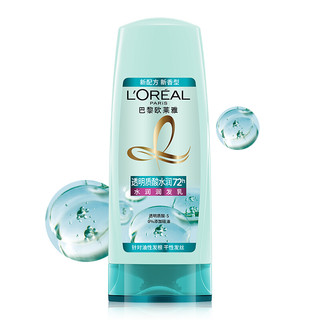 L'OREAL PARIS 巴黎欧莱雅 透明质酸水润72h润发乳 400ml