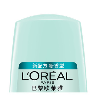 L'OREAL PARIS 巴黎欧莱雅 透明质酸水润72h润发乳 200ml