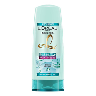 L'OREAL PARIS 巴黎欧莱雅 透明质酸水润72h润发乳 400ml