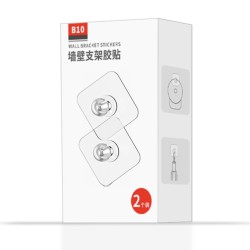 GUSGU 古尚古 手机充电墙壁贴