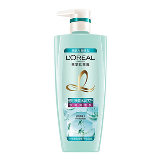 88VIP：L\'OREAL PARIS 透明质酸水润72h润发乳 500ml