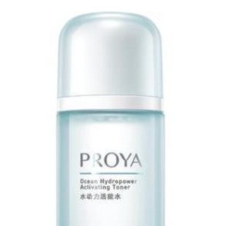 PROYA 珀莱雅 水动力保湿护肤套装 (洁面100g+活能水135ml)