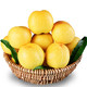 PLUS会员：农大腕儿 黄金油桃 大果净重   4.5斤