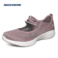 Skechers斯凯奇女鞋复古玛丽珍一脚蹬懒人鞋时尚休闲运动鞋15813 MVE茱萸粉 35